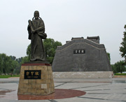 内丘明天天气