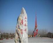 广宗天气预报40天