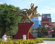 阿勒泰明天天气
