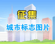 大柴旦天气预报7天