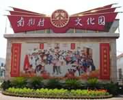 漯河天气预报60天