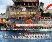 沙市后天天气