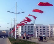 光泽明天天气