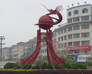 隆回后天天气