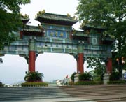 鼎湖天气预报60天