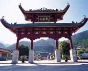 四会后天天气